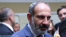 Премьер Армении Н.Пашинян: Набираем обороты для экономического взлета