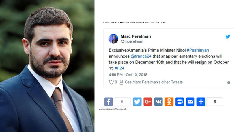 Почему об отставке премьера Армении Никола Пашиняна сообщает иностранное СМИ? Ответил Арман Егоян