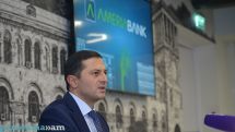 «Ameriabank» представил два новых предложения по кредитованию малого и среднего бизнеса