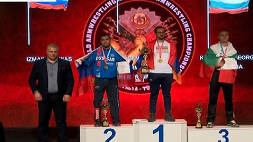 Armenian athletes win the fourth gold medal in Turkey