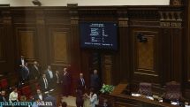 Նիկոլ Փաշինյանը չընտրվեց