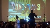 Armenia hosting ReAnimania Int. Animation Film &amp; Comics Art Festival