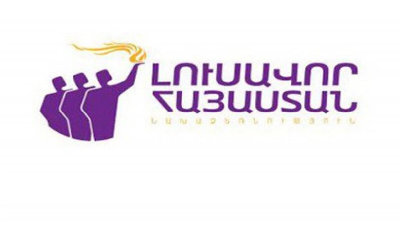 «Լուսավոր Հայաստանը» միայնակ կմասնակցի ընտրություններին