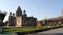Armenian Church commemorates Pontiff of Rome St. Stepannos