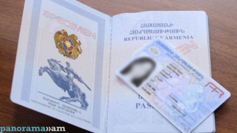 ID քարտի՝ կուտակային բաղադրիչ. ուրիշի փողերը հաշվելո՞ւ թե՞ կուտակելու մեխանիզմ
