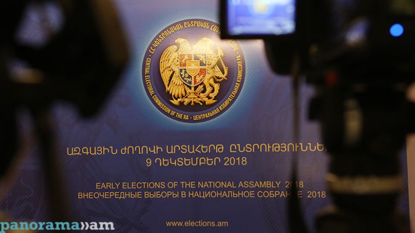 National Assembly snap elections: Only one out of 11 political forces headed by a woman