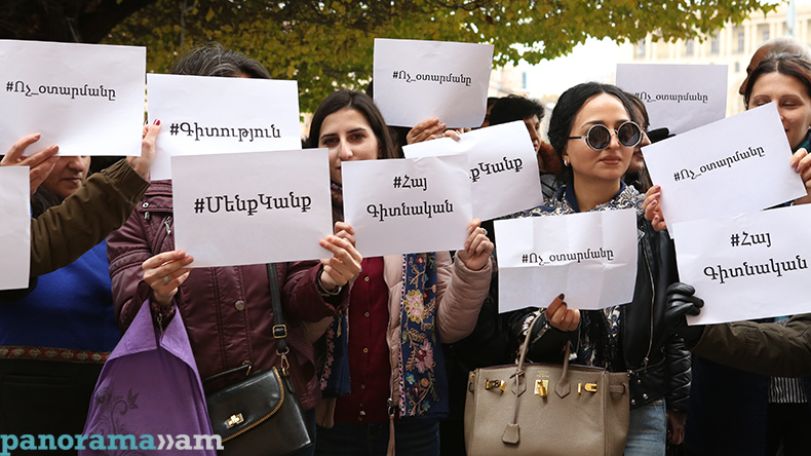 Protesters demand resignation of acting education chiefs outside government
