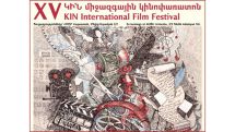 KIN International Film Festival kicks off in Yerevan