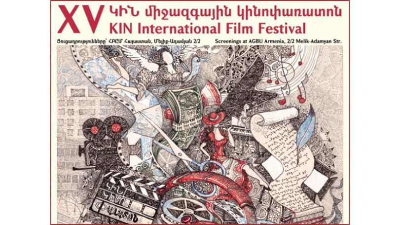 KIN International Film Festival kicks off in Yerevan