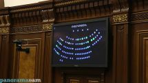 Парламент Армении не принял ряд законопроектов, представленных правительством