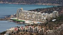Армения не поддержала резолюцию ГА ООН по Крыму