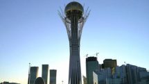 International meeting on Syria to be held in Astana on Nov. 28-29