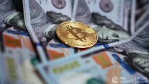 Стоимость самой популярной криптовалюты в мире – биткоина – опустилась до минимума