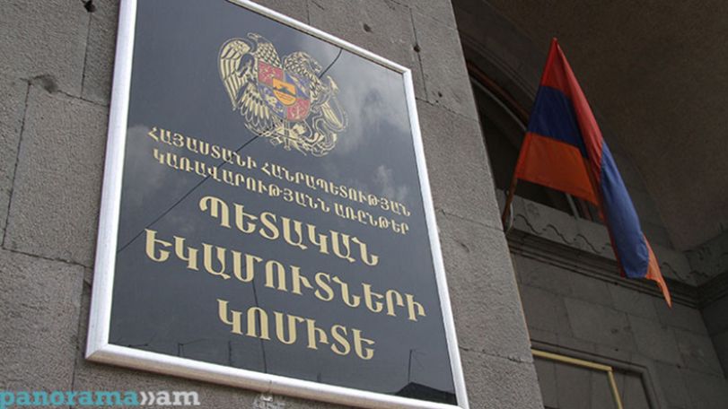 КГД Армении: Какого-либо проекта или идеи налогообложения трудовых мигрантов нет