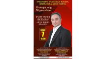 Ադամ Բարրոն Գյումրիում հանդես կգա երկրաշարժի զոհերի հիշատակին նվիրված համերգով