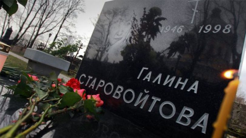 BBC պատմել է Ղարաբաղյան շարժման մեջ Գալինա Ստարովոյտովայի ունեցած դերակատարության մասին