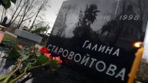 Двадцать лет без Галины Старовойтовой: Би-би-си рассказала о роли политика в карабахском движении