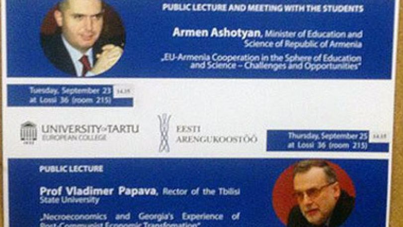 «ԵՄ-Հայաստան. հարաբերությունների հեռանկարներ գիտակրթական ոլորտում».Աշոտյանի դասախոսությունը