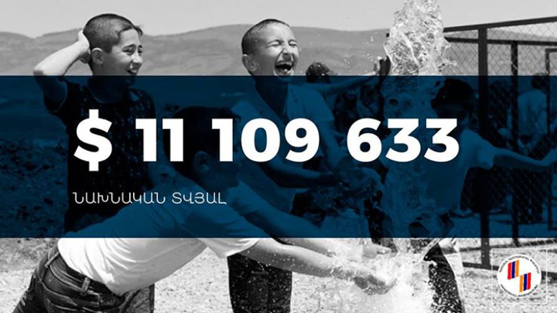 Состоялся телемарафон Всеармянского фонда «Айастан»: собрано свыше 11 млн долларов