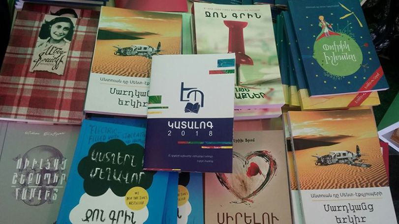 Yerevan hosting unique book festival on 1-2 December