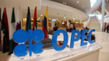 В Катаре заявили о выходе из ОПЕК