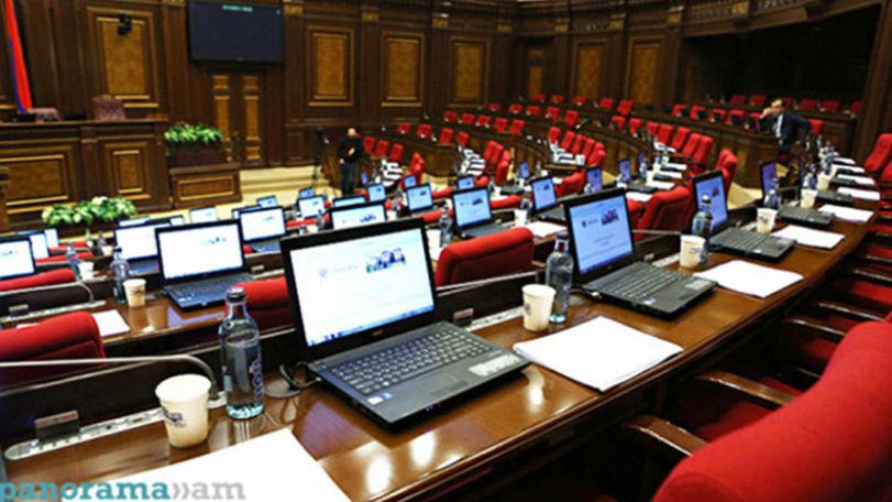 ԱԺ-ում կրկին քվորում չկա