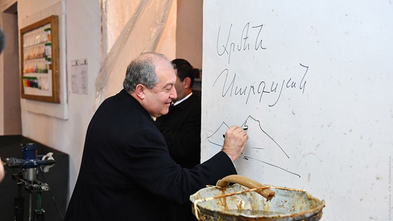 Armenian president donates funds to Gyumri paint production plant