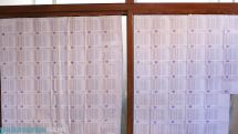 Armenian police publish final voter lists for December elections