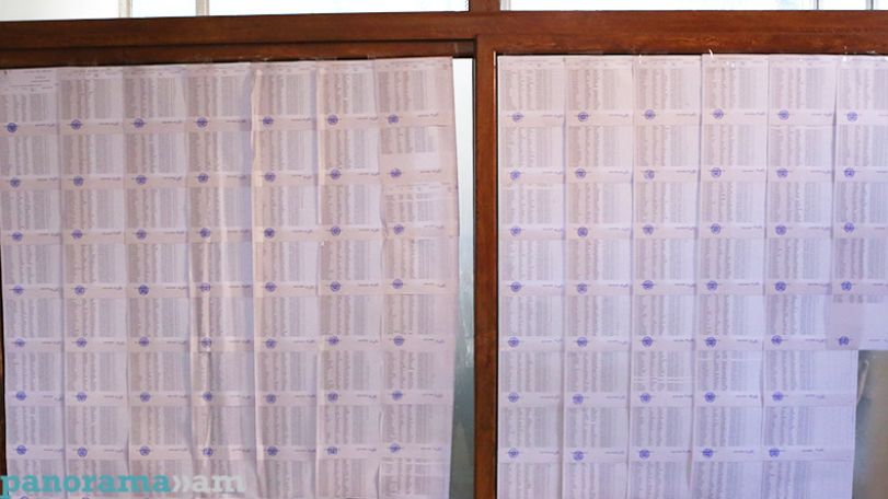 Armenian police publish final voter lists for December elections