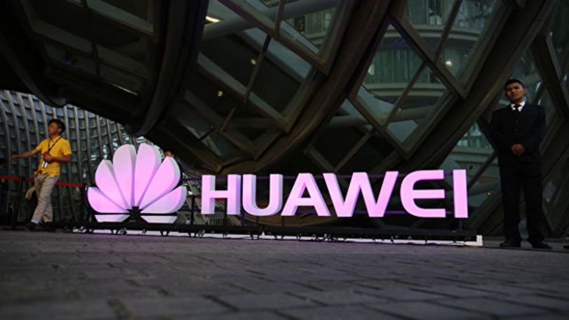 Huawei executive faces fraud charges