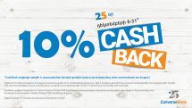 В преддверии Нового года Конверс Банк проводит традиционную акцию CashBack