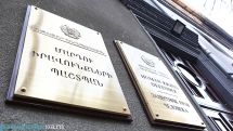 ՄԻՊ.  Պետք է բացառել ցանկացած հետնահանջ ժողովրդավարական զարգացումներից