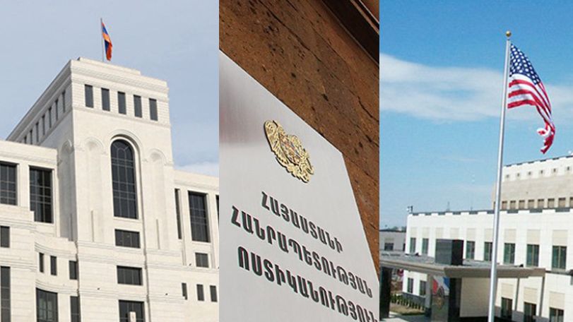 Դու՞ք լավ գիտեք, թե՞ ԱՄՆ դեսպանատունը
