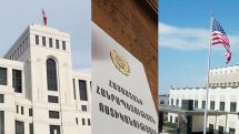 Комментарий Полиции и МИД Армении касательно заявления посольства США