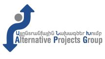 Մեզնով լցնենք քյաբաբնոցները