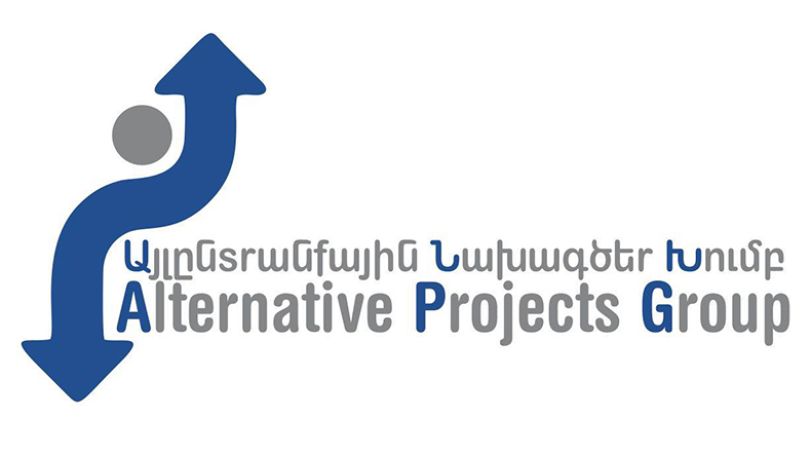 Մեզնով լցնենք քյաբաբնոցները