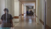 В медицинских учреждениях Еревана в праздничные дни будут установлено дежурство