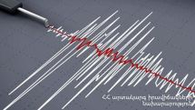 В Ширакской области Армении произошло землетрясение магнитудой 2.7