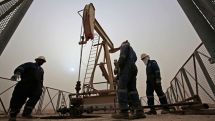 Global oil prices down