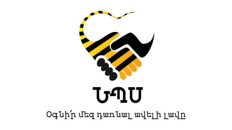 Beeline-ն ամփոփել է «Հաճախորդի օր» և «Հաճախորդի ձայն» ծրագրերի արդյունքները