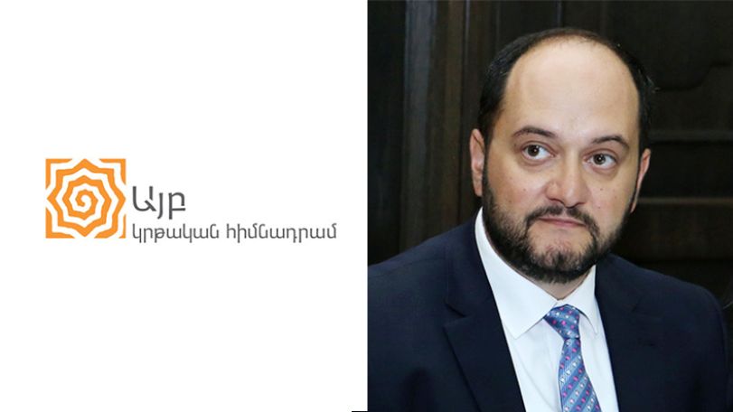 «Այբ». ԿԳՆ-ը կասկածի տակ է դնում իր կատարած ուսումնասիրության անաչառությունը