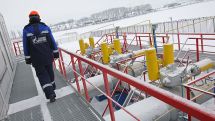 Дмитрий Песков: Переговоры России и Армении по газу будут интенсифицированы