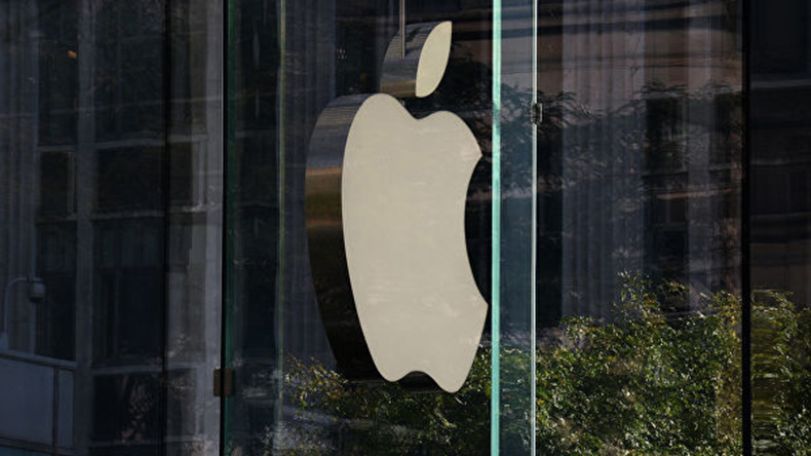 Акции американской технологической корпорации Apple упали на 9,4%