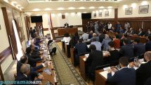 Совет старейшин Еревана одобрил проект решения об установлении льгот по местным пошлинам