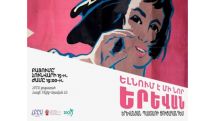 “A New Yerevan is Rising”: Armenian capital hosting poster art exhibition