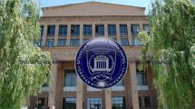 ԵՊՀ ՈՒԽ. Կանոնադրությունը համարվում է հաստատված