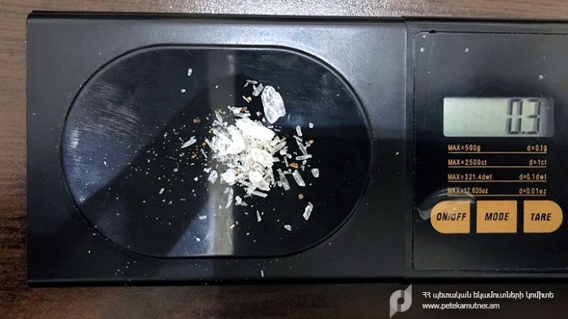 Armenia thwarts drug smuggling attempt from Iran
