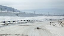 Thursday morning update on road conditions
