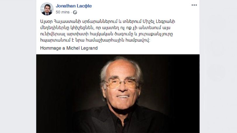 French Ambassador tweets in Armenian in memory of Michel Legrand