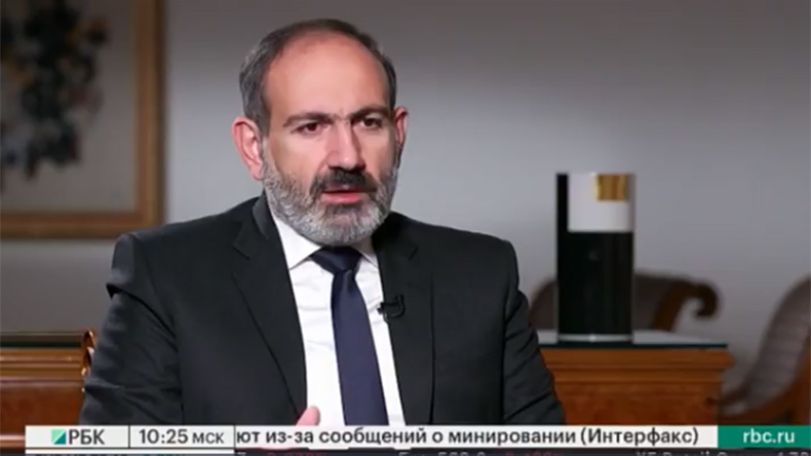 Премьер Никол Пашинян: Мы заинтересованы, чтобы в Армении тоже строили какой-то транзитный трубопровод